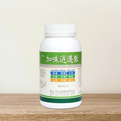 “壽山”加味逍遙散